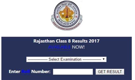 rajasthan result 2017